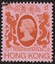 Hong Kong 1982 Characters 1 $ Multicolor Scott 397